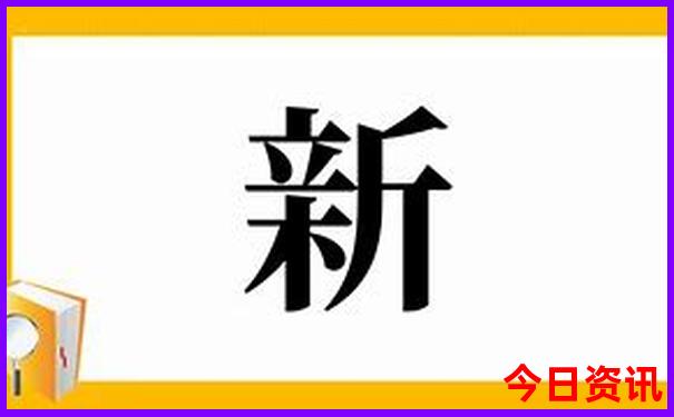 四川好玩的地方景点推荐
